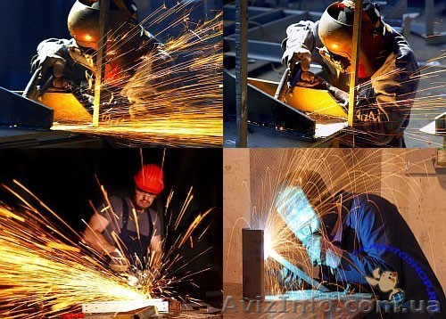Сварочные работы,услуги сварщика Киев. Недорого - <ro>Изображение</ro><ru>Изображение</ru> #1, <ru>Объявление</ru> #1282655