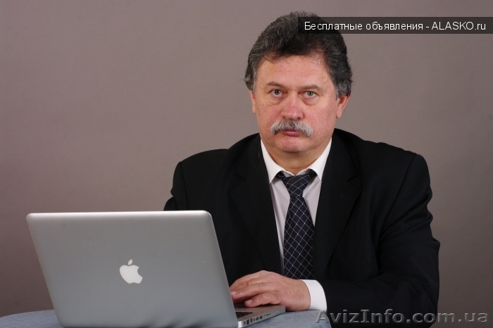 Победа над псориазом возможна. - <ro>Изображение</ro><ru>Изображение</ru> #1, <ru>Объявление</ru> #1273132