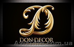 Жалюзи, ролеты. Для Вас! - <ro>Изображение</ro><ru>Изображение</ru> #1, <ru>Объявление</ru> #1278263