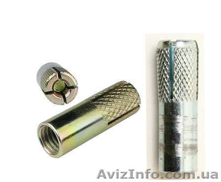 Дюбель стальной распорный  - <ro>Изображение</ro><ru>Изображение</ru> #1, <ru>Объявление</ru> #1280467