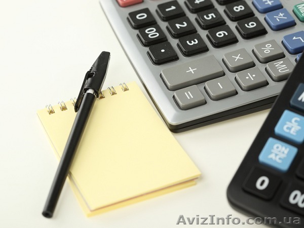 Услуги бухгалтера в г. Харькове - <ro>Изображение</ro><ru>Изображение</ru> #1, <ru>Объявление</ru> #1273942