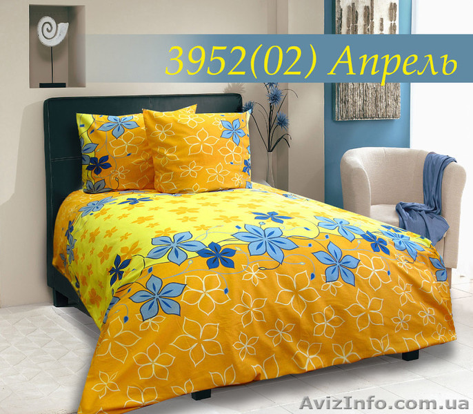 Купить постельное белье недорого, Комплект Апрель - <ro>Изображение</ro><ru>Изображение</ru> #1, <ru>Объявление</ru> #1281065