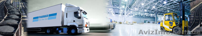 Грузоперевозки из стран ЕС (Польша)-Украина широкой колеей - <ro>Изображение</ro><ru>Изображение</ru> #1, <ru>Объявление</ru> #1275107