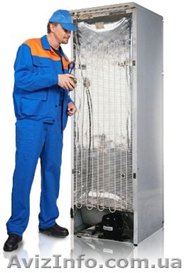 Требуется мастер по ремонту холодильников в Киеве - <ro>Изображение</ro><ru>Изображение</ru> #1, <ru>Объявление</ru> #1280060