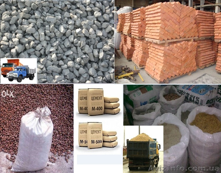 Кирпич,Цемент,Песок,Щебень,Керамзит. - <ro>Изображение</ro><ru>Изображение</ru> #1, <ru>Объявление</ru> #1283448