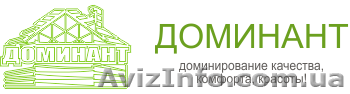 Проектирование и строительство деревянных домов, коттеджей из бруса - <ro>Изображение</ro><ru>Изображение</ru> #1, <ru>Объявление</ru> #1277144