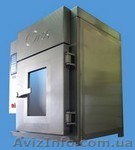 Мини камера  SMALL SMOKE  - <ro>Изображение</ro><ru>Изображение</ru> #1, <ru>Объявление</ru> #1275655