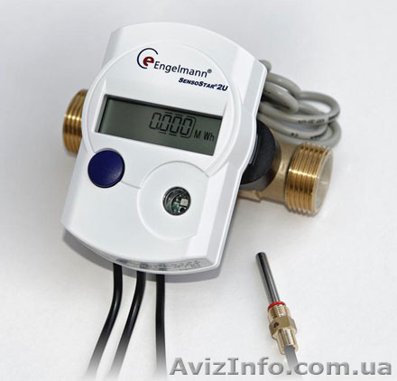 Тепласчётчик Engelmann SensoStar 2 ультразвуковой - <ro>Изображение</ro><ru>Изображение</ru> #1, <ru>Объявление</ru> #1276035