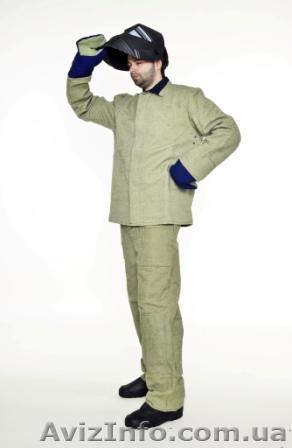 Продажа костюм Сварщика ОП  - <ro>Изображение</ro><ru>Изображение</ru> #1, <ru>Объявление</ru> #1272800