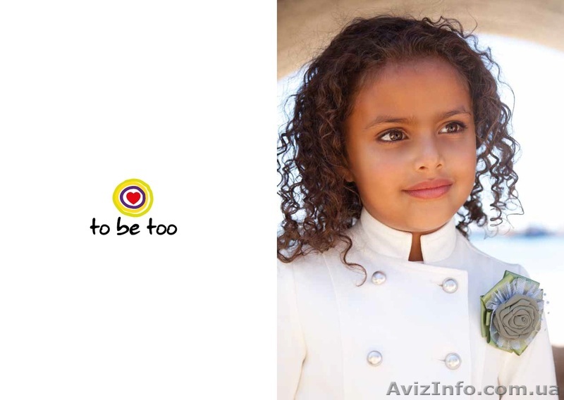 To be too детская одежда оптом . - <ro>Изображение</ro><ru>Изображение</ru> #1, <ru>Объявление</ru> #1272366
