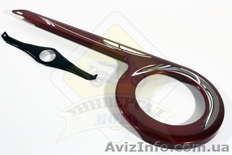 Защита цепи на 28" стальная - <ro>Изображение</ro><ru>Изображение</ru> #1, <ru>Объявление</ru> #1280774