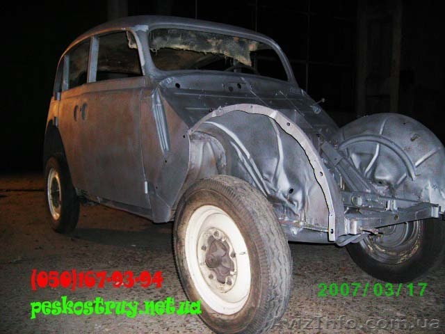 Пескоструй, грунтовка, покраска авто Киев и Киевская область  - <ro>Изображение</ro><ru>Изображение</ru> #1, <ru>Объявление</ru> #1291680