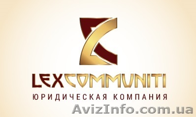 Регистрация компаний в оффшорах и низконалоговых юрисдикциях - <ro>Изображение</ro><ru>Изображение</ru> #1, <ru>Объявление</ru> #1291644