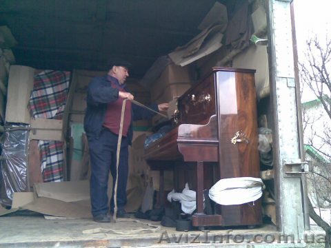 Перевозки пианино Киев, грузчики перевезти пианино в Киеве - <ro>Изображение</ro><ru>Изображение</ru> #1, <ru>Объявление</ru> #1284903