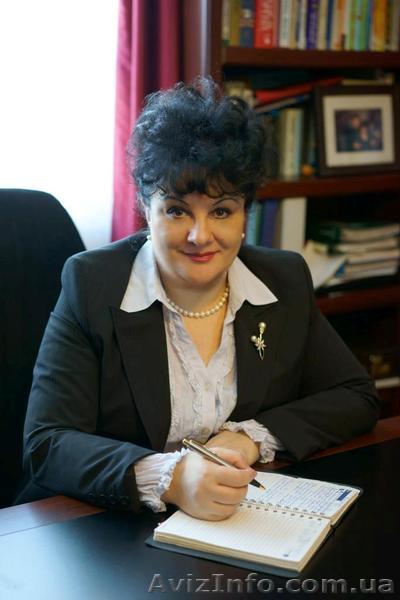 Консультации по вопросам женского здоровья - <ro>Изображение</ro><ru>Изображение</ru> #1, <ru>Объявление</ru> #1287005