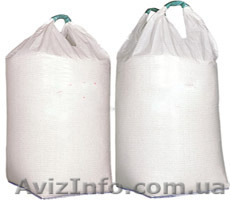 Биг-бэги - мягкие контейнеры (МКР) - <ro>Изображение</ro><ru>Изображение</ru> #1, <ru>Объявление</ru> #1294088