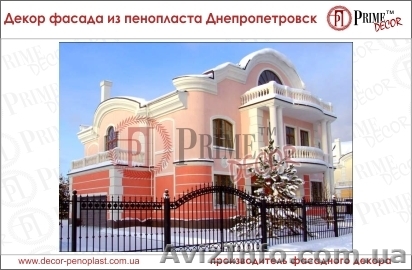 Декор фасада из пенопласта  - <ro>Изображение</ro><ru>Изображение</ru> #1, <ru>Объявление</ru> #1295393