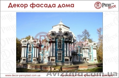 Основные архитектурные стили декора фасада - <ro>Изображение</ro><ru>Изображение</ru> #1, <ru>Объявление</ru> #1295411