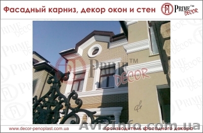 Практика применения фасадного карниза - выбор пропорций и размеров - <ro>Изображение</ro><ru>Изображение</ru> #1, <ru>Объявление</ru> #1295408