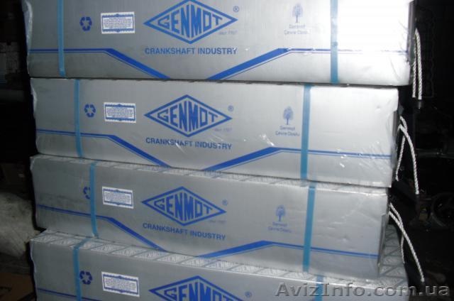 Коленвал Евро-1 4HG1,Евро-2 4HG1-T,Евро-3 4HK1 на двигатель ISUZU Богдан - <ro>Изображение</ro><ru>Изображение</ru> #1, <ru>Объявление</ru> #1286838