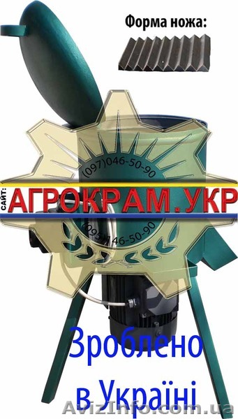 Корморезка бурякорезка электрическая Павлуша - <ro>Изображение</ro><ru>Изображение</ru> #1, <ru>Объявление</ru> #1290613