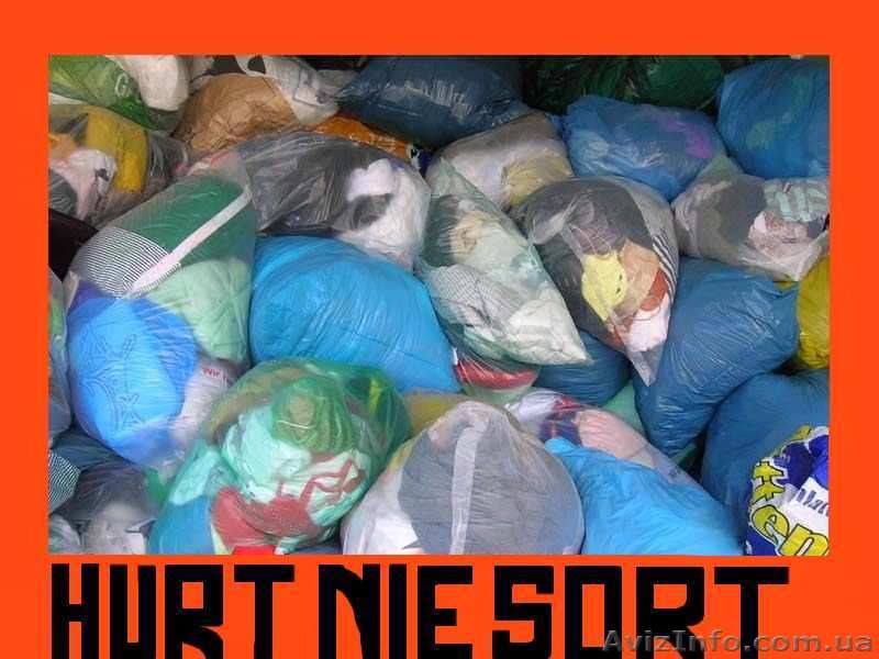 наши вещи для вас. - <ro>Изображение</ro><ru>Изображение</ru> #1, <ru>Объявление</ru> #1286235