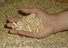 пилеты от производителя - <ro>Изображение</ro><ru>Изображение</ru> #1, <ru>Объявление</ru> #1284836