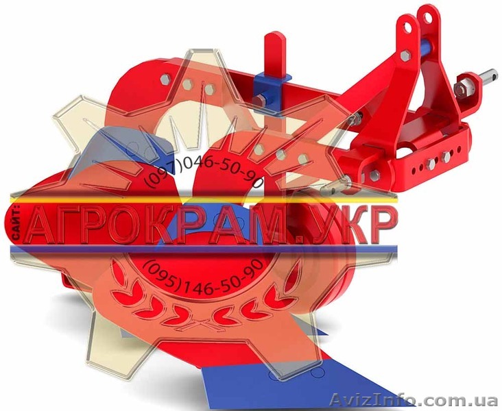 Плуг двухкорпусный ПЛН-225 на минитрактор - <ro>Изображение</ro><ru>Изображение</ru> #1, <ru>Объявление</ru> #1293635