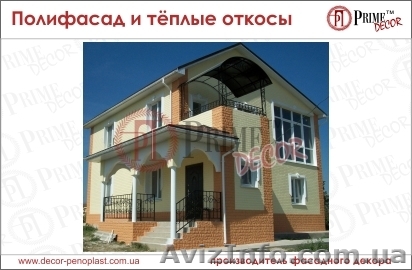 Полифасад - система утепления совместно с тёплыми откосами - <ro>Изображение</ro><ru>Изображение</ru> #1, <ru>Объявление</ru> #1295385