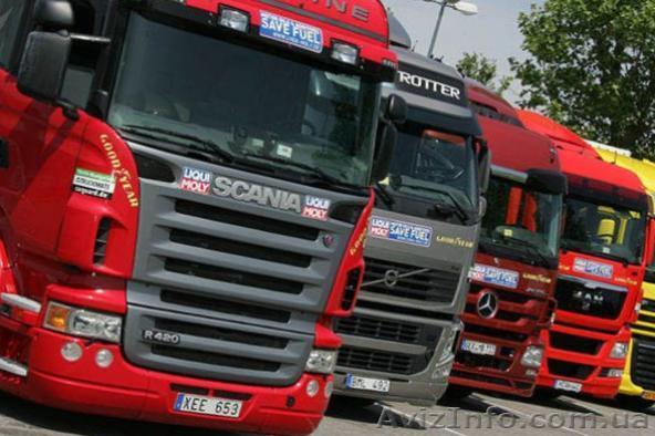 Водитель-дальнобойщик(Польша) - <ro>Изображение</ro><ru>Изображение</ru> #1, <ru>Объявление</ru> #1292846