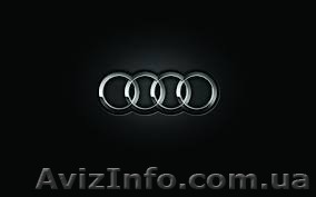 Тормозные колодки audi a8 - <ro>Изображение</ro><ru>Изображение</ru> #1, <ru>Объявление</ru> #1296158
