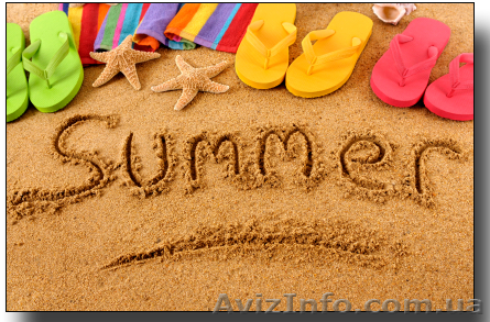 Літо - час вчити англійську - <ro>Изображение</ro><ru>Изображение</ru> #1, <ru>Объявление</ru> #1290945