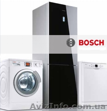 Сервисный центр Бош ремонт стиральных машин - <ro>Изображение</ro><ru>Изображение</ru> #1, <ru>Объявление</ru> #1285718
