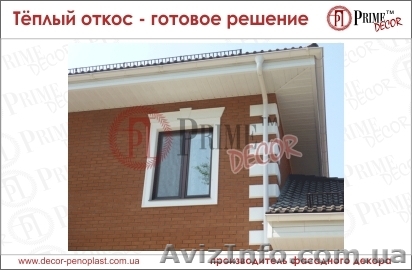 Тёплый откос - готовое решение для систем утепления - <ro>Изображение</ro><ru>Изображение</ru> #1, <ru>Объявление</ru> #1295426
