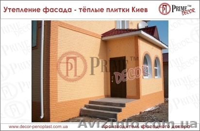 Утепление фасада - тёплыми плитками  - <ro>Изображение</ro><ru>Изображение</ru> #1, <ru>Объявление</ru> #1295335