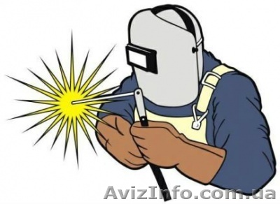 Сварка, сварочные работы, резка металла Киев - <ro>Изображение</ro><ru>Изображение</ru> #1, <ru>Объявление</ru> #1300349