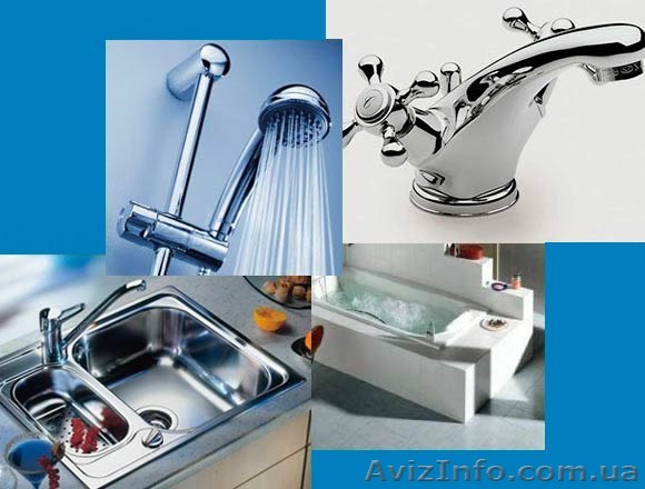 Сварка труб в Киеве и области. Недорого - <ro>Изображение</ro><ru>Изображение</ru> #1, <ru>Объявление</ru> #1302118