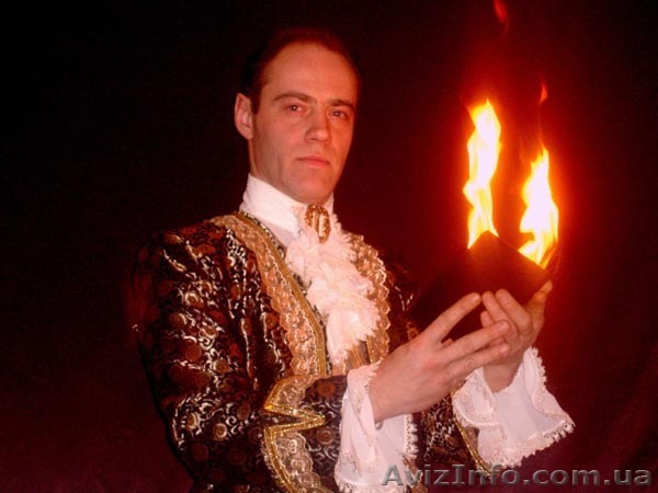 Фокусник иллюзионист, фокусник киев, заказать на день рождения, шоу - <ro>Изображение</ro><ru>Изображение</ru> #1, <ru>Объявление</ru> #1302347