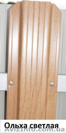 Штакетник металлический для забора и ограждения Ольха Светлая ширина 115мм - <ro>Изображение</ro><ru>Изображение</ru> #1, <ru>Объявление</ru> #1303392