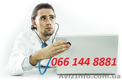 Диагностика и восстановление ноутбуков (гарантия). - <ro>Изображение</ro><ru>Изображение</ru> #1, <ru>Объявление</ru> #1275536