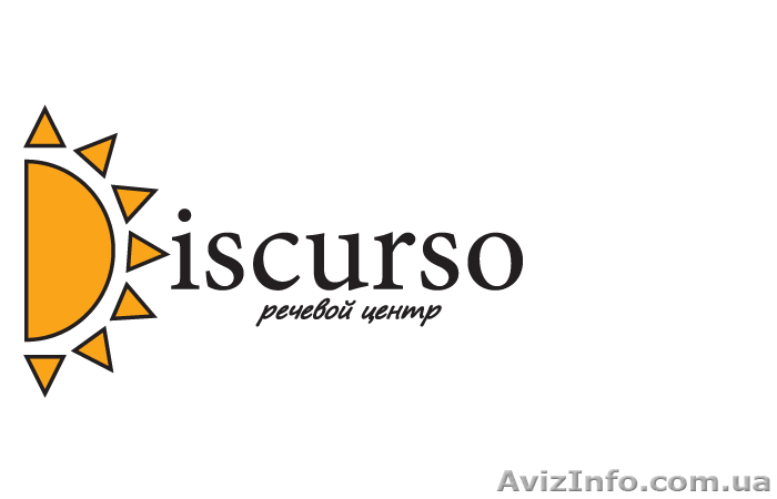 Логопедические услуги в Киеве. Правый берег - <ro>Изображение</ro><ru>Изображение</ru> #1, <ru>Объявление</ru> #1302371