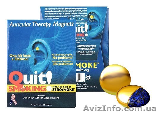 Биомагнит Zerosmoke - <ro>Изображение</ro><ru>Изображение</ru> #1, <ru>Объявление</ru> #1305441