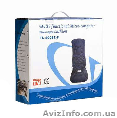 Автомобильный массажер TL-2005 - <ro>Изображение</ro><ru>Изображение</ru> #1, <ru>Объявление</ru> #1038289