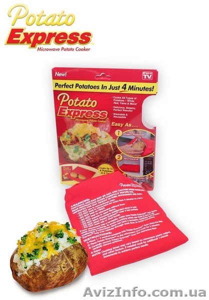Мешочек для запекания картофеля Potato Express - <ro>Изображение</ro><ru>Изображение</ru> #1, <ru>Объявление</ru> #1305452