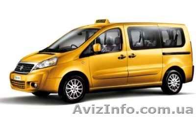 Минивены такси Киев - <ro>Изображение</ro><ru>Изображение</ru> #1, <ru>Объявление</ru> #1305147