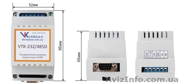 Переходники RS232-RS485 - <ro>Изображение</ro><ru>Изображение</ru> #1, <ru>Объявление</ru> #1305859