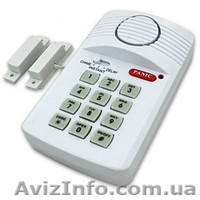 Звуковая сигнализация Secure Pro - <ro>Изображение</ro><ru>Изображение</ru> #1, <ru>Объявление</ru> #1305431