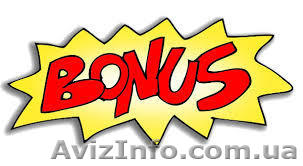 Бонусы в такси Девяточка - <ro>Изображение</ro><ru>Изображение</ru> #1, <ru>Объявление</ru> #1303892
