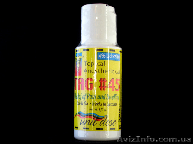 Анестезия TAG-45 - <ro>Изображение</ro><ru>Изображение</ru> #1, <ru>Объявление</ru> #1306363