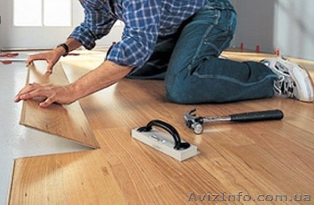 Укладка ламината Киев недорого качественно - <ro>Изображение</ro><ru>Изображение</ru> #1, <ru>Объявление</ru> #1297320